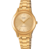 Casio Gents Digital Brown Velcro-Fastening Band 50M WR Watch - W219HB-5A CASIO Casio Gents Digital Brown Velcro-Fastening Band 50M WR Watch - W219HB-5A CASIO