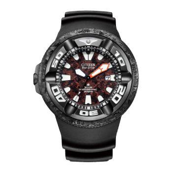 Citizen Eco-Drive Promaster Marine 70th Anniversary GODZILLA Limited Edition 300m WR - BJ8059-03Z Citizen Eco-Drive 