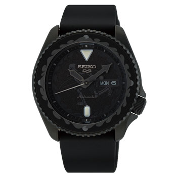 Seiko 5 Sports Kentaro Yoshida Limited Edition "Cloud & Sky" Automatic 100m WR Watch - SRPL25K G-SHOCK 