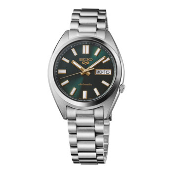 Seiko 5 Sports SNXS Vintage Gold Collection – in ‘Green Tie’ - SRPL57K1 CASIO 